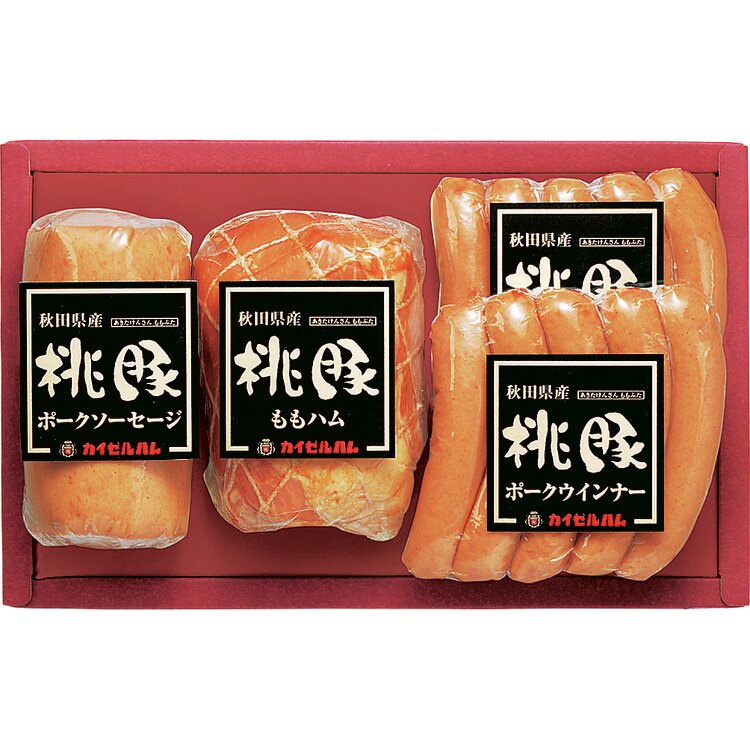 ＜カイゼルハム＞「秋田県産桃豚」ハム詰合せ