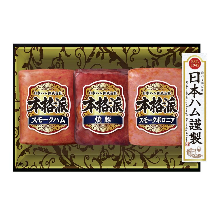 ＜日本ハム＞本格派ハム詰合せ