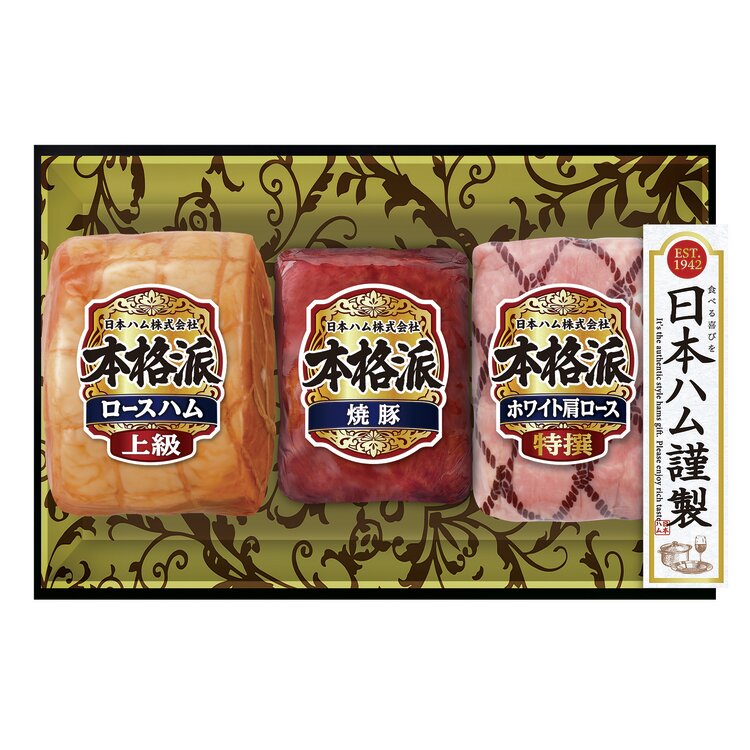 ＜日本ハム＞本格派ハム詰合せ