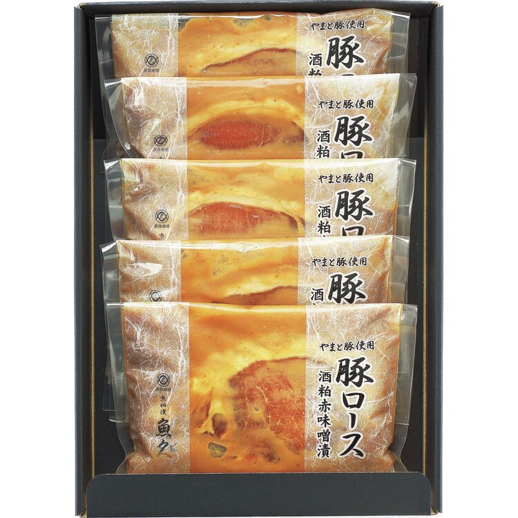＜京粕漬魚久＞やまと豚使用　豚ロース酒粕赤味噌漬