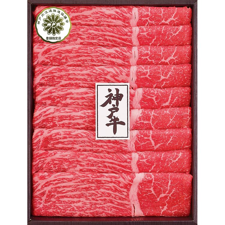 神戸牛モモすき焼き用