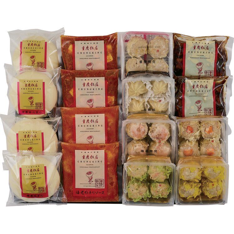 ＜重慶飯店＞「キング」点心料理セット１１種