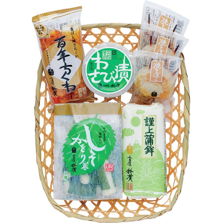 ＜鈴廣かまぼこ＞小田原の恵み詰合せ