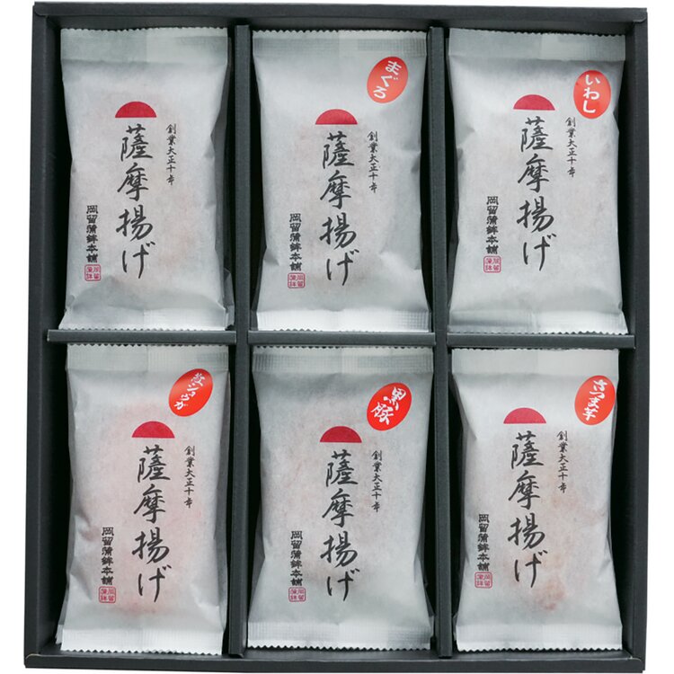 ＜岡留蒲鉾本舗＞さつま揚げＣセット