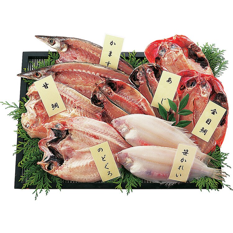 ＜三央＞ひもの詰合せ