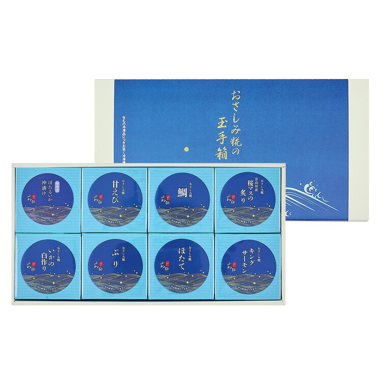 ＜よね田＞おさしみ糀
