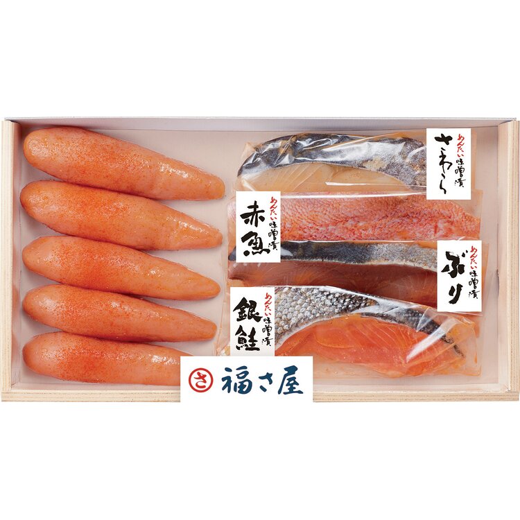 ＜福さ屋＞辛子明太子とレンジで簡単漬け魚セット