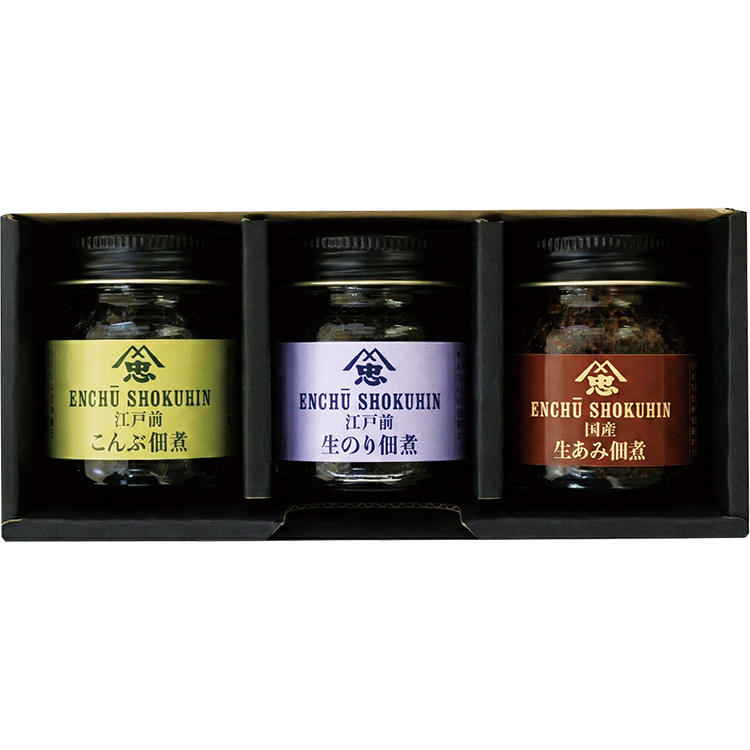 ＜遠忠食品＞特選佃煮３種詰合せ（化粧箱）