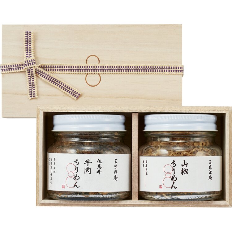 ＜三味洪庵＞但馬牛　牛肉ちりめん・山椒ちりめんセット
