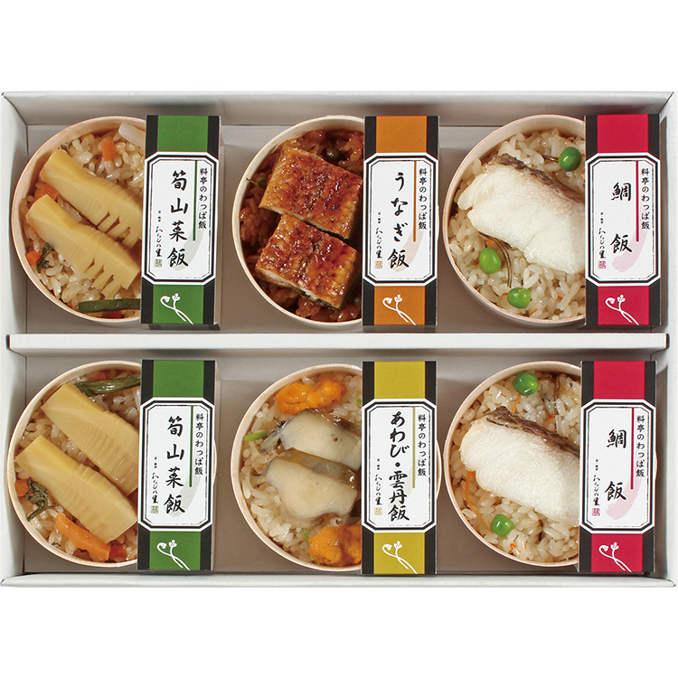 ＜京・料亭　わらびの里＞料亭のわっぱ飯
