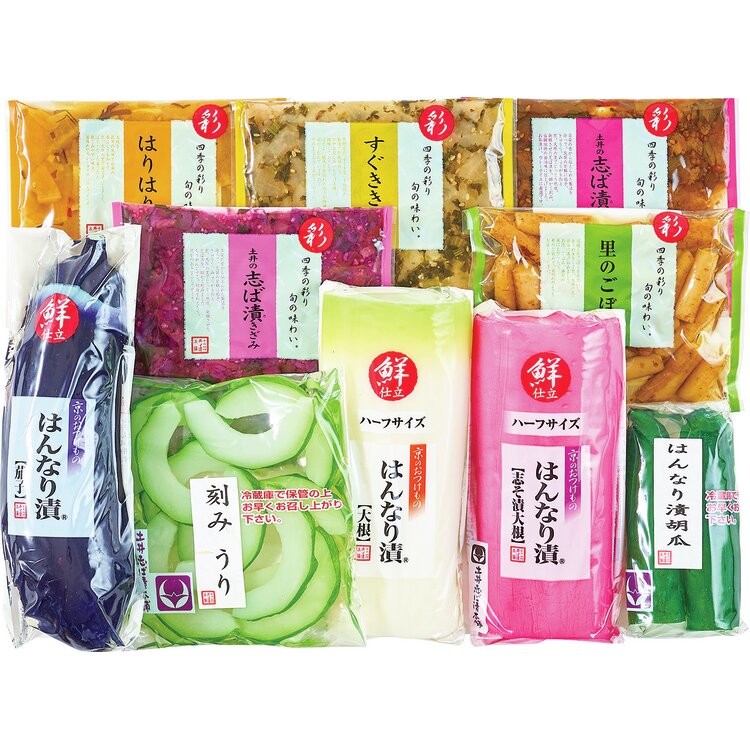＜京都土井志ば漬本舗＞京のはんなり漬