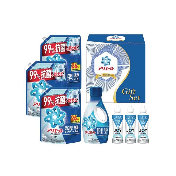 ＜Ｐ＆Ｇ＞アリエール液体洗剤セット　ＰＧＣＧ－５０Ｆ