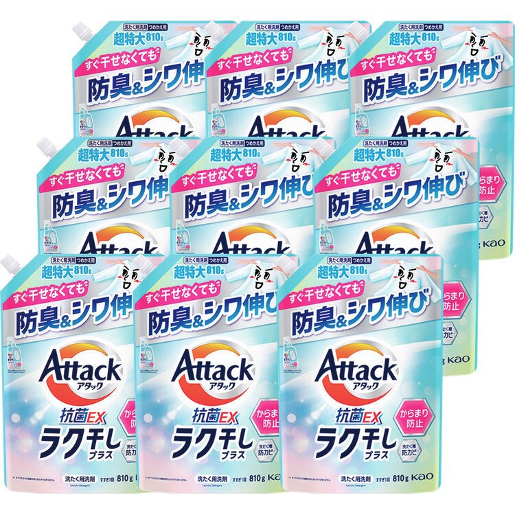 ＜花王＞アタック抗菌ＥＸラク干しプラス　詰替え用