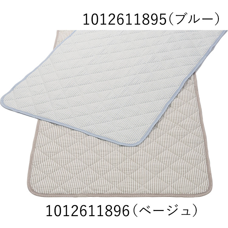 ＜昭和西川＞麻入り生地敷きパッド（ブルー）