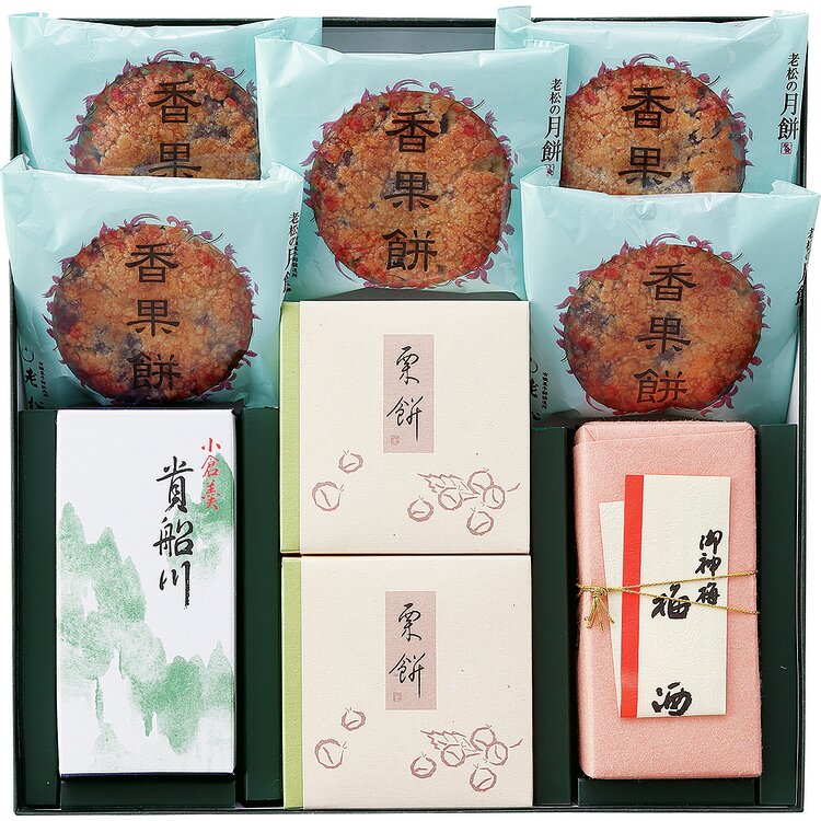 ＜京都・老松＞銘菓詰合せ