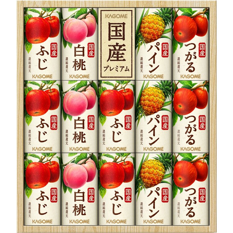 ＜カゴメ＞国産プレミアムフルーツジュースギフト　紙容器３０Ｔ