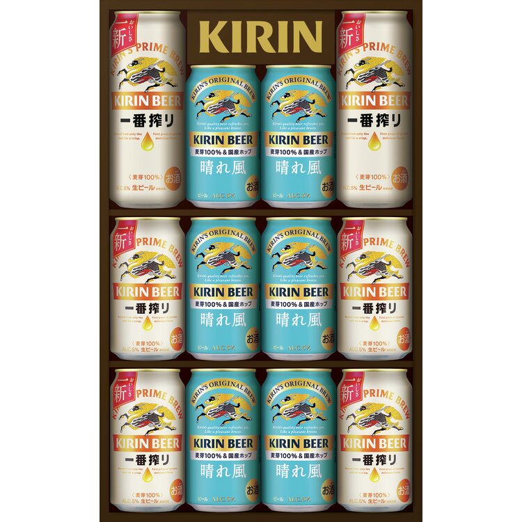 ＜キリン＞一番搾り生ビール・晴れ風２種セット