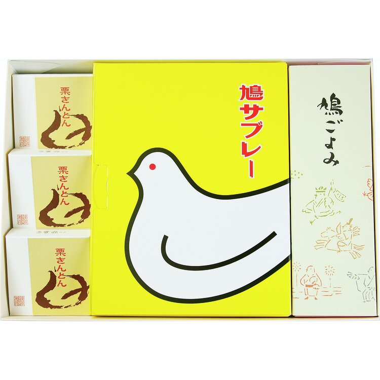 ＜鎌倉　豊島屋＞鎌倉彩々（山里）