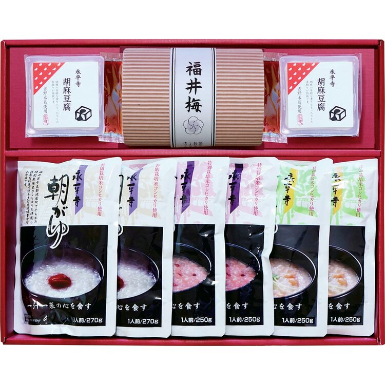 福井＜永平寺＞御膳