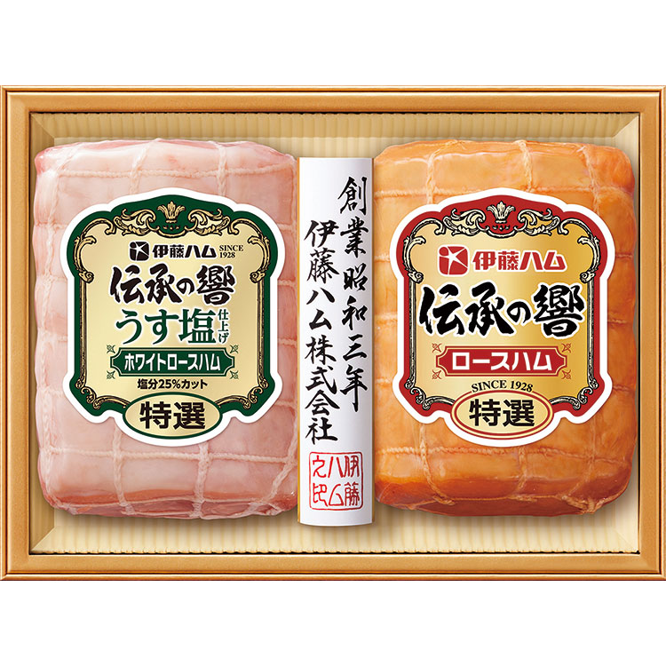 ＜伊藤ハム＞ロースハム食べ比べ
