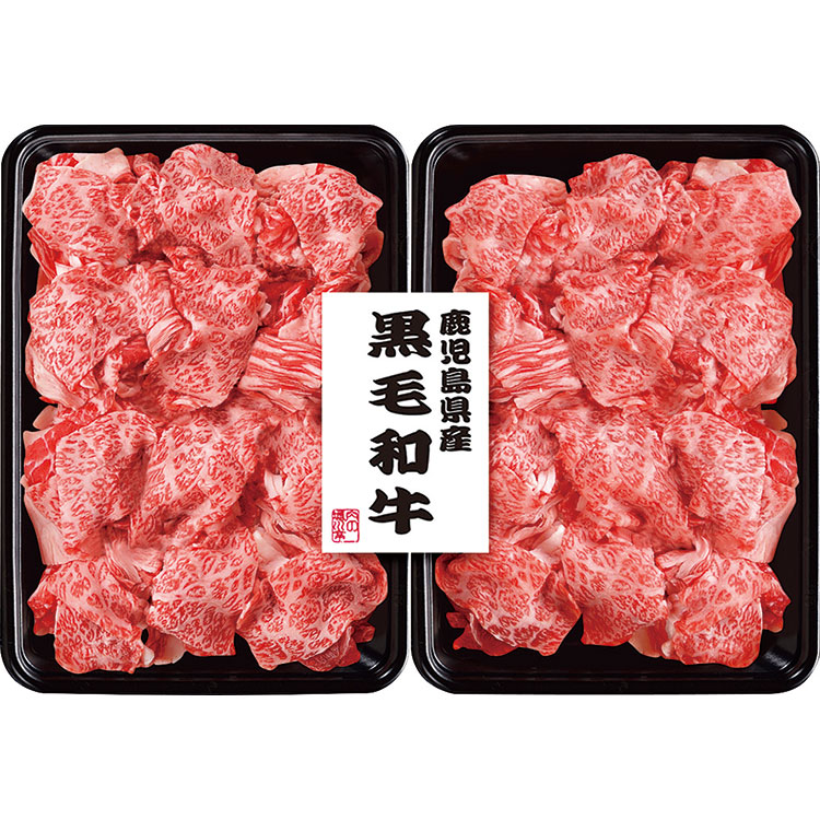 鹿児島県産　黒毛和牛切り落とし