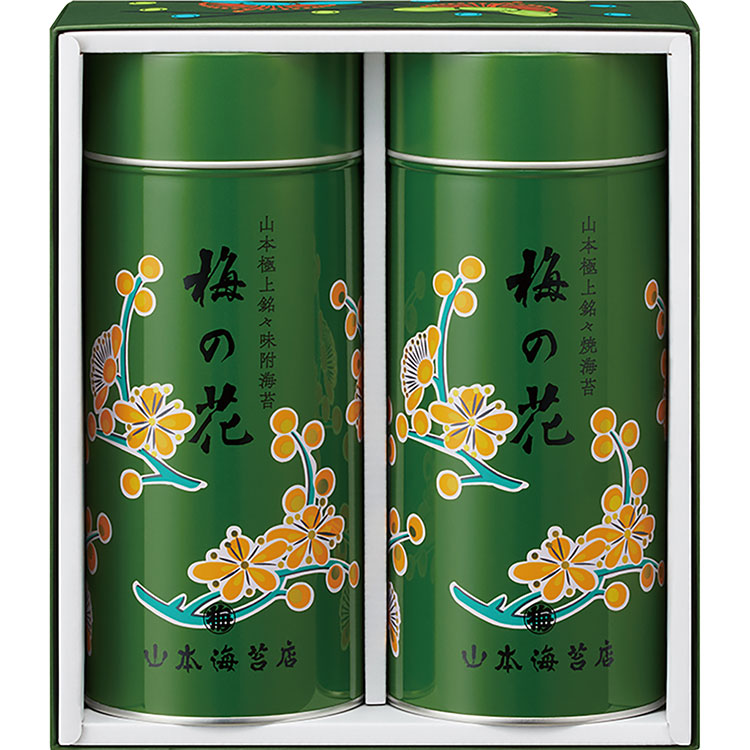山本海苔店　極上海苔「梅の花」詰合せ