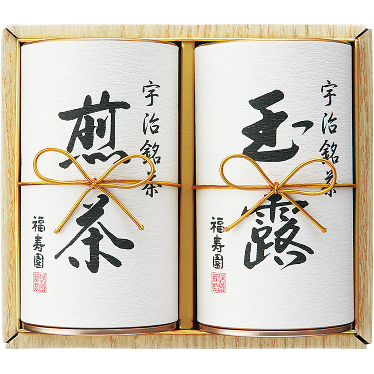 福寿園宇治銘茶詰合せ