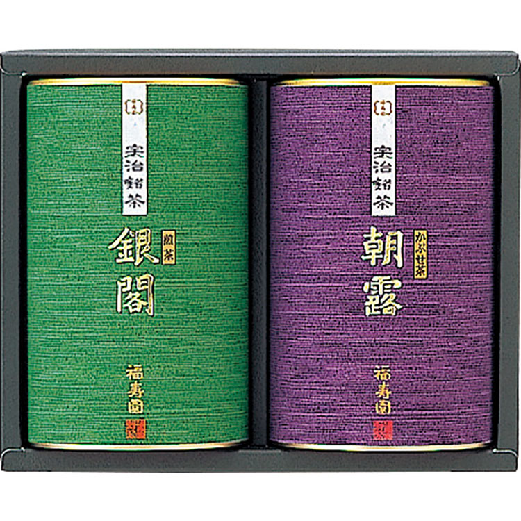 福寿園宇治銘茶詰合せ