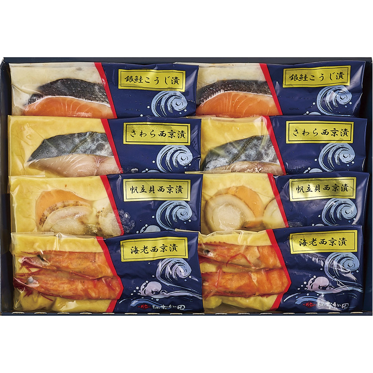 ［築地なが田］漬魚詰合せ　ＴＮ－５０