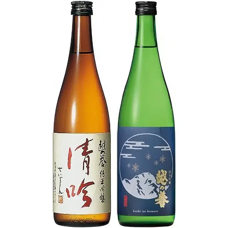 奈良美智 日本酒 未開封セット - 食器