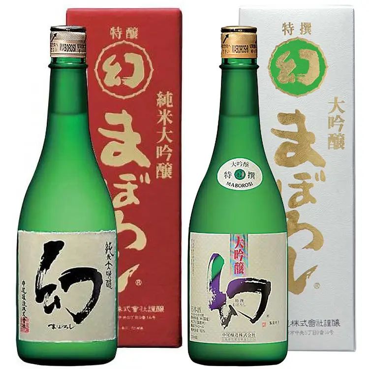 【広島】［日本酒］誠鏡　紅白２本飲み比べセット７２０ｍｌ×２