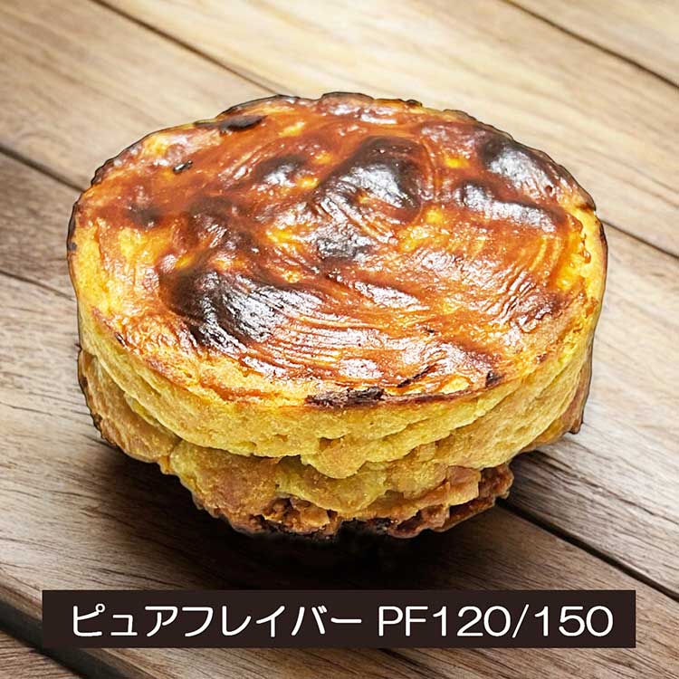 無加糖スイートポテト『ａｍａｉｍｏ』ピュア　ＰＦ１２０
