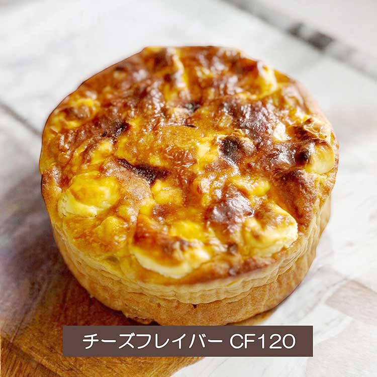 無加糖スイートポテト『ａｍａｉｍｏ』チーズ　ＣＦ１２０