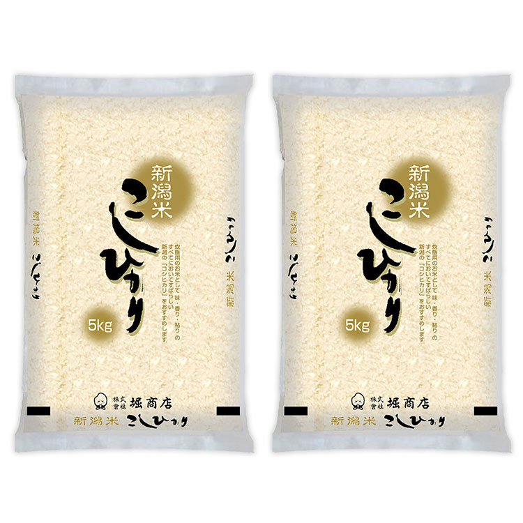 【月末限定　令和６年産】新潟コシヒカリ（朧月）１０㎏