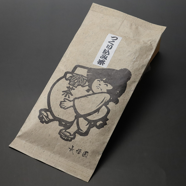 【月末限定】［長峰園］造り込み茶