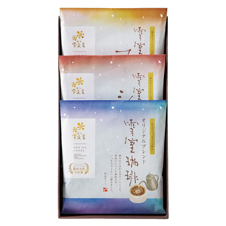 越後雪室屋　雪室珈琲ドリップアソートセット１５Ｐ