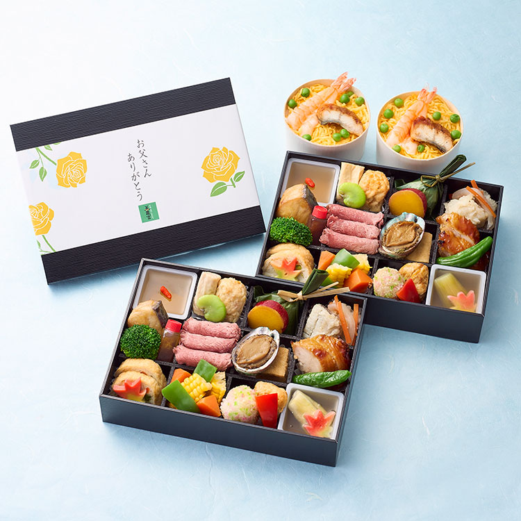 【京料理　美濃吉】父の日八寸（２折）