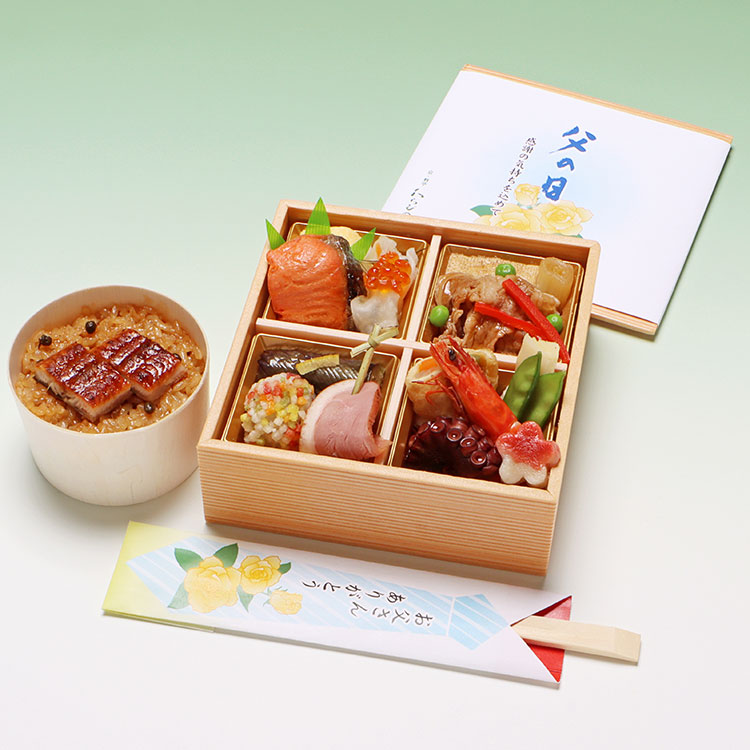 ［京・料亭わらびの里］父の日感謝膳　ＴＷ－５０