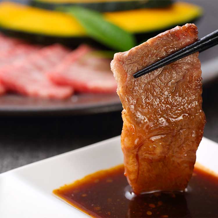 【京都・肉の大橋亭】黒毛和牛希少部位焼肉用
