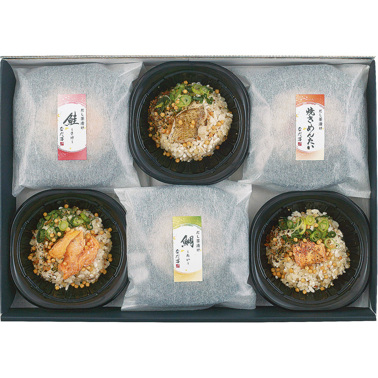 ＜なだ万＞【掛け紙付き】一膳だし茶漬けセットＤＣ－５Ｂ