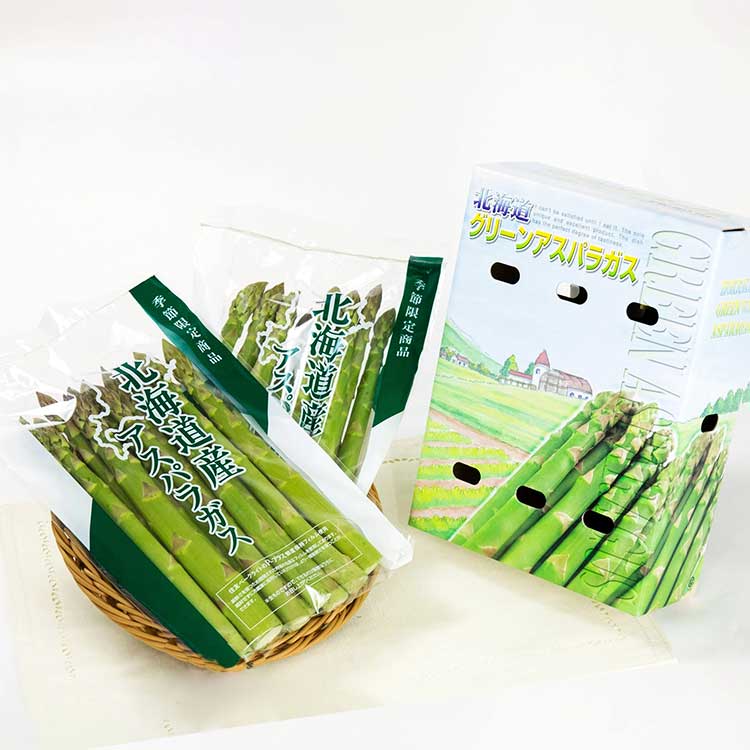 【北海道直送】グリーンアスパラ２Ｌ～Ｌサイズ／５００ｇ×２袋