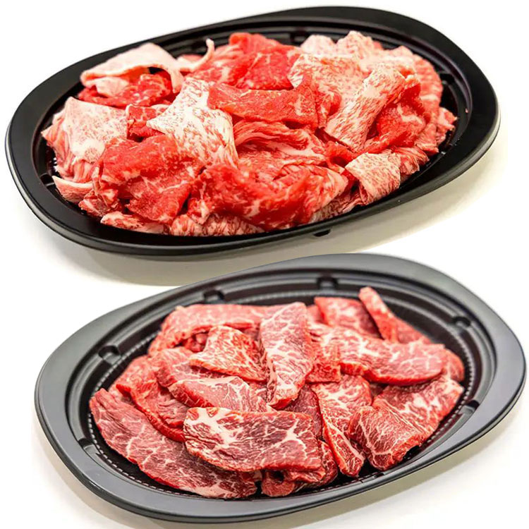 【６５周年】黒毛和牛切り落とし・焼肉用切り落とし計６５０ｇ