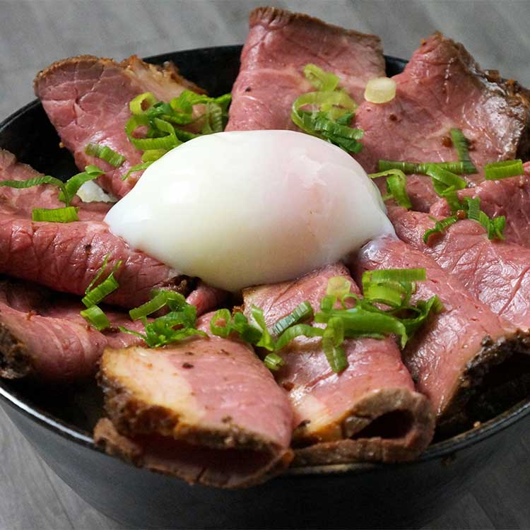 米糀仕立てのやわらかローストビーフ