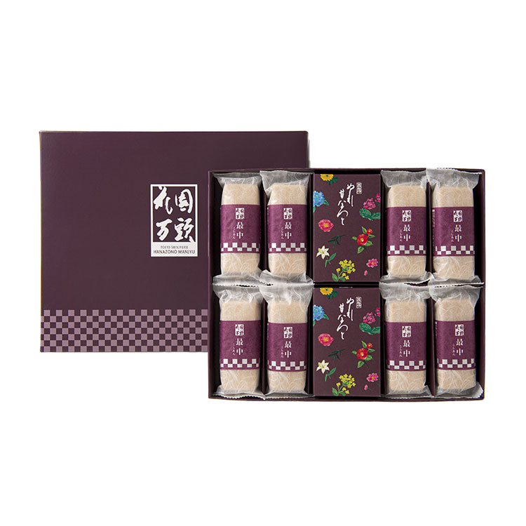 東京・新宿「花園万頭」　ぬれ甘なつと・最中詰合せ