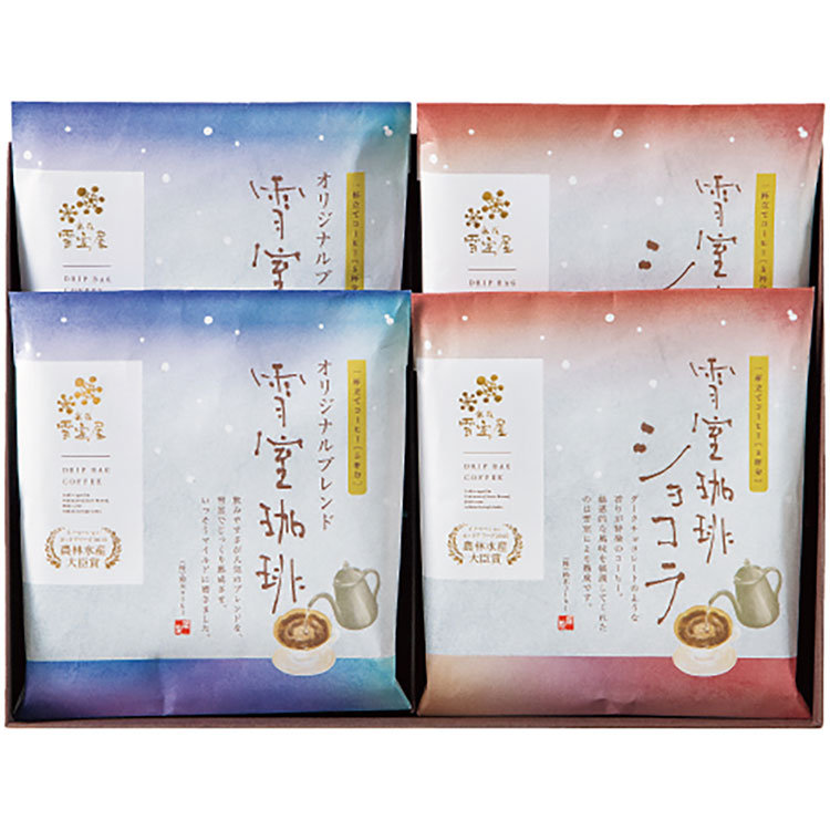 雪室珈琲ドリップセット２０Ｐ　ＥＹ－Ｄ５Ｏ２Ｃ２