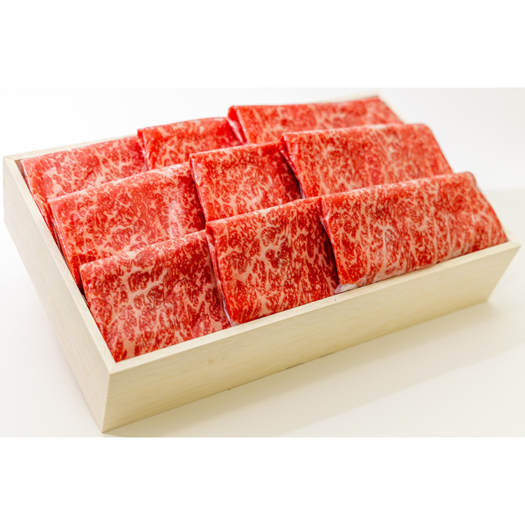 ［浅草今半］国産黒毛和牛　　しゃぶしゃぶ用（モモ）７００ｇ
