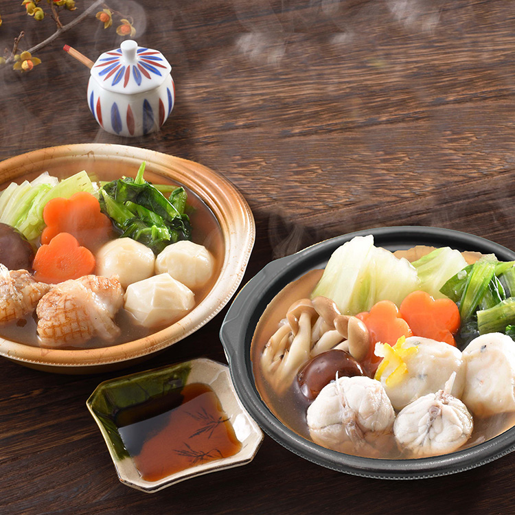 レンジで簡単　個食鍋２種２個セット　ＨＭ－４ＦＺ