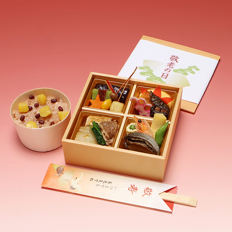［京・料亭わらびの里］敬老の日感謝膳　１人前　ＧＷー４６