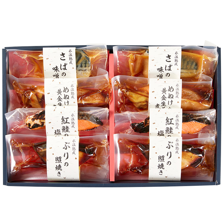 氷温熟成　煮魚・焼魚ギフトセット８切　ＫＮＹＧ－８