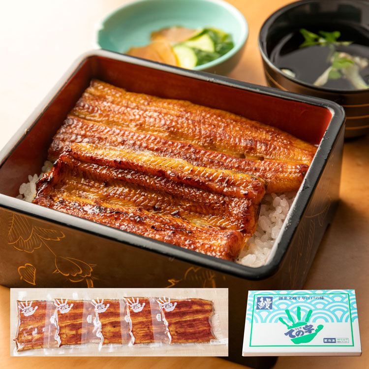 【ＷＥＢ限定】うなぎ化粧箱入り国産蒲焼１００ｇ×５セット